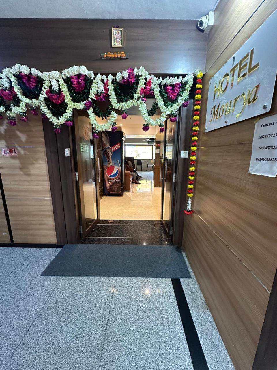 Hotel Mourya Residency Navi Mumbai Exterior photo